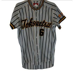 "Tokonatsu #6" Japanese Mesh Pinstripe Baseball Jersey by Reward Mens Small (?)